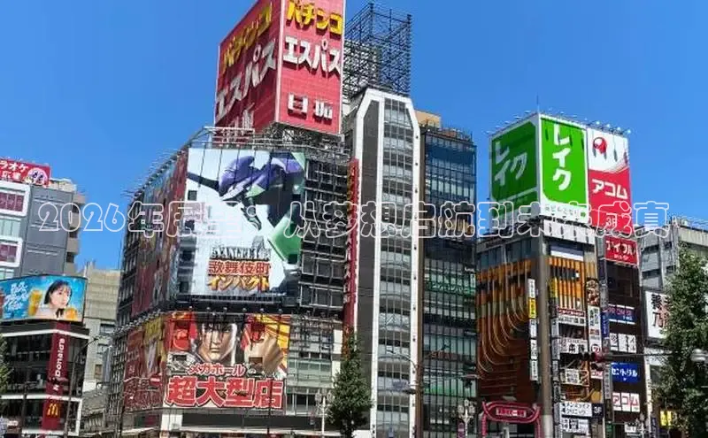 抖漫免费版