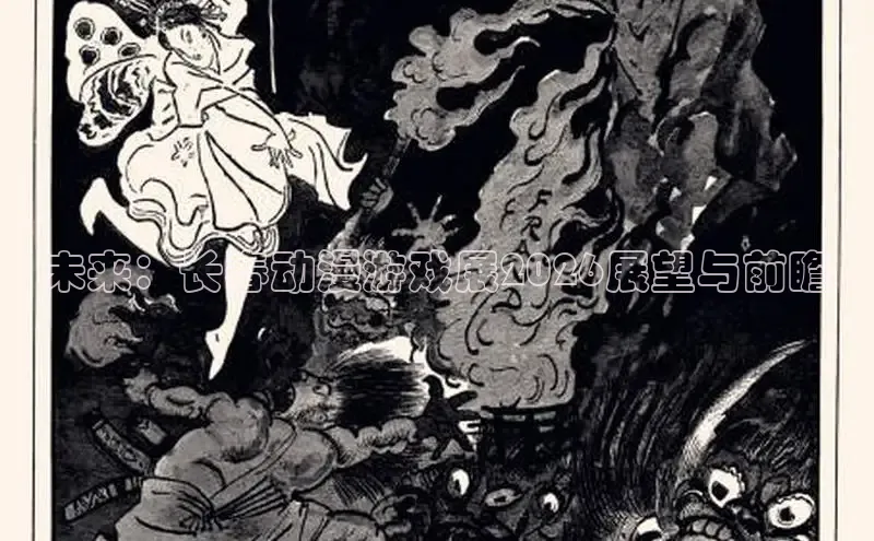 抖漫,免费版